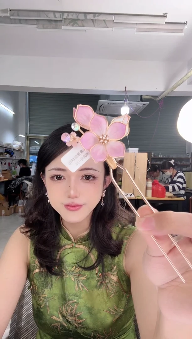 合金无 380非遗绒花  发簪