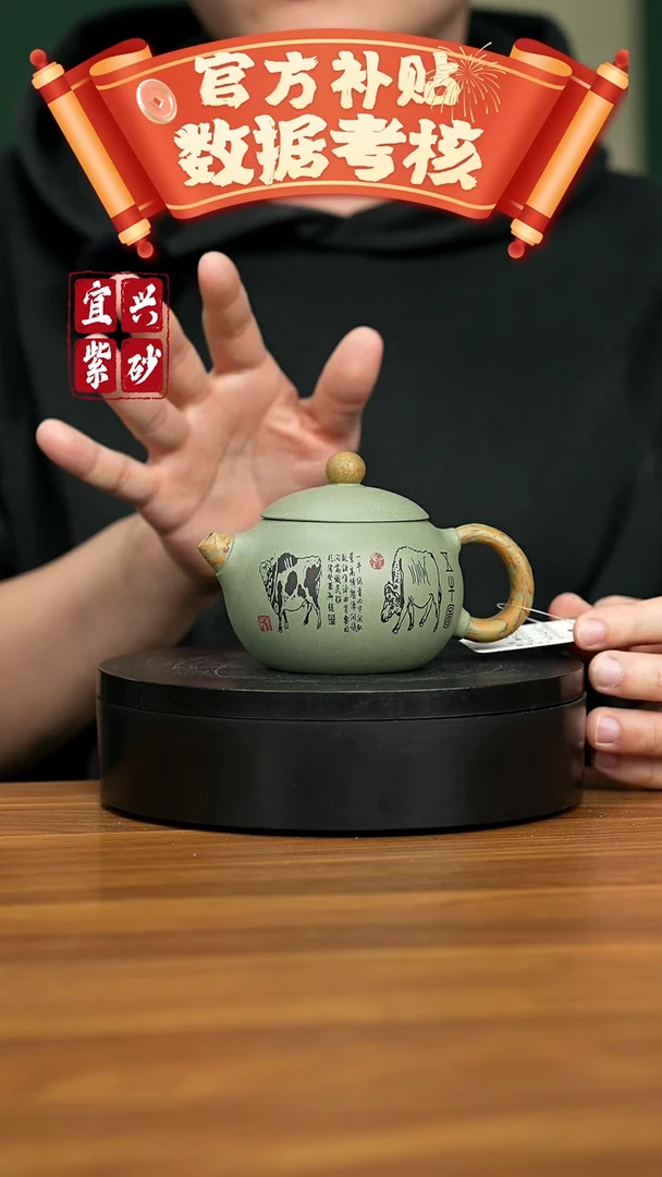 【闪购商品】紫砂茶壶宜兴原矿紫砂壶 200CC