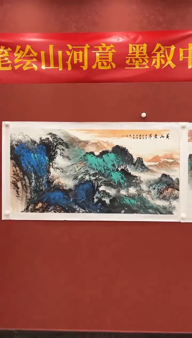 国画鑫润美术馆-专属链接-张国强老师