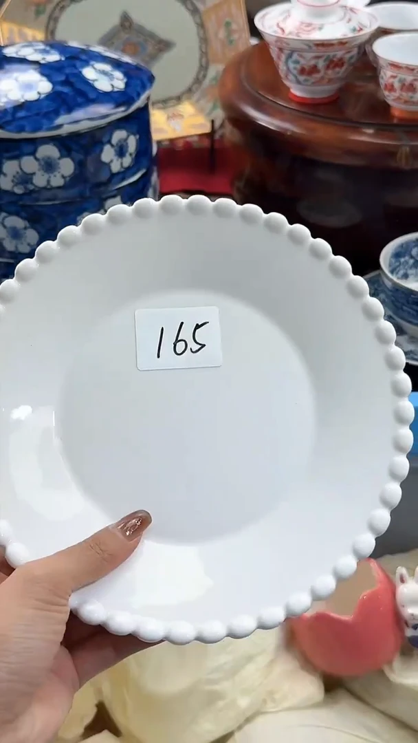 【闪购商品】碟日本回流瓷器捡漏