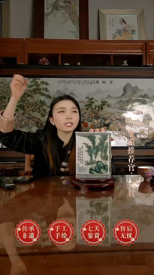 摆件陶景德镇陶瓷证书K83