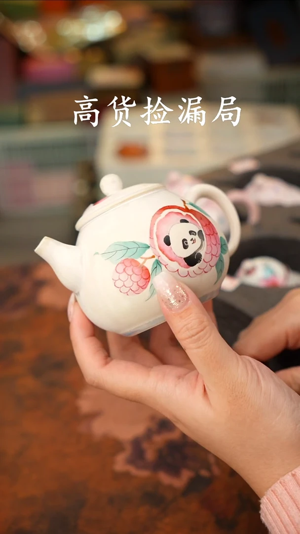 陶瓷茶具（无礼盒@@T2304