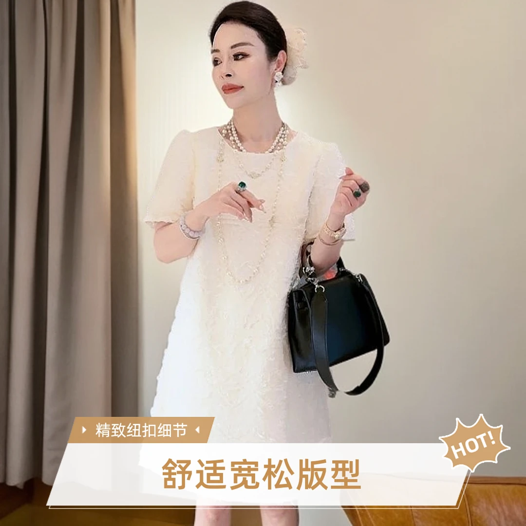 小香风连衣裙女夏法式宽松时尚舒适气质设计感宽松减龄时尚小个子