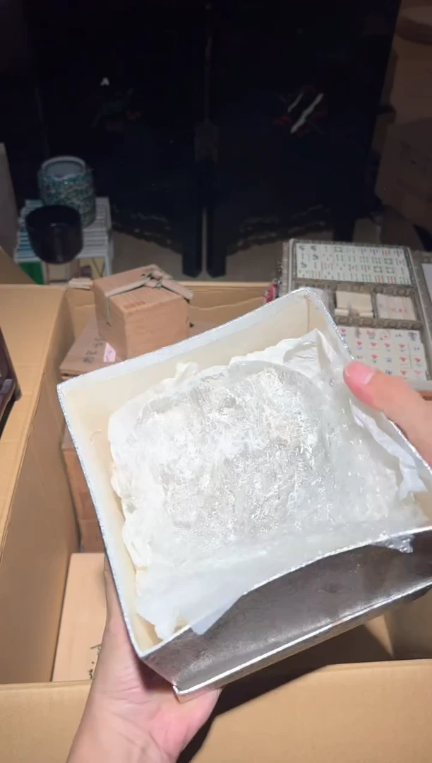 A2036中古瓷器 茶器周边/5