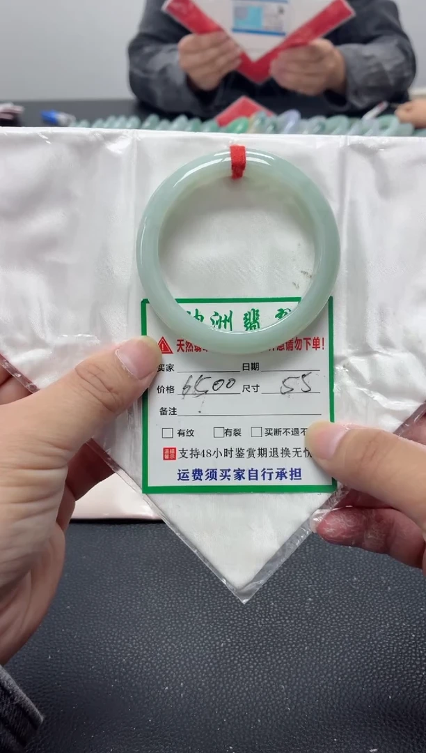 未镶嵌手镯翡翠缅甸翡翠手镯42