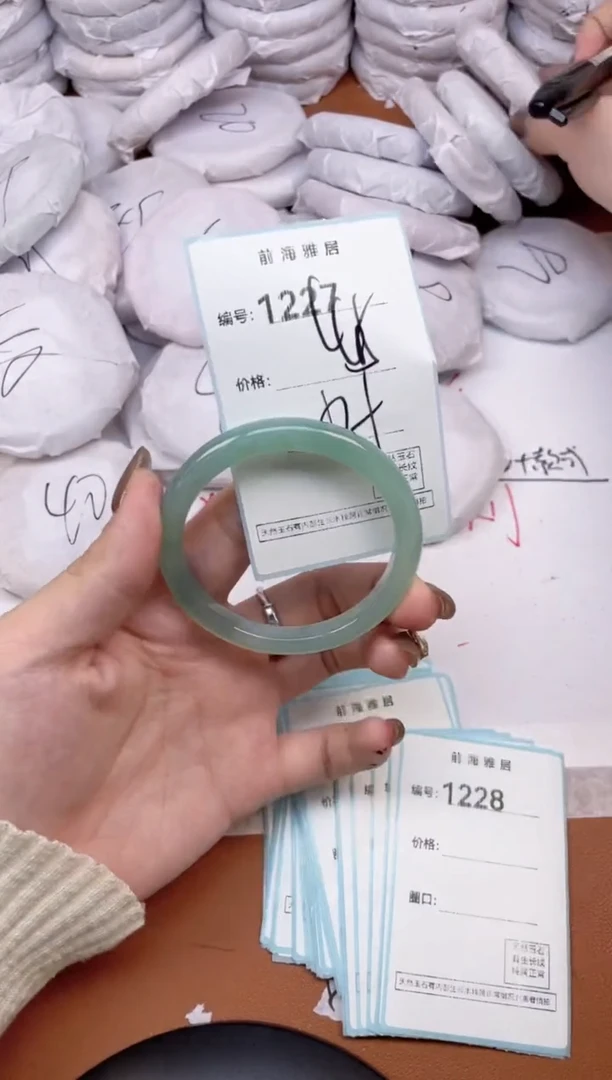 【闪购商品】玛瑙/玉髓手镯未镶嵌1227