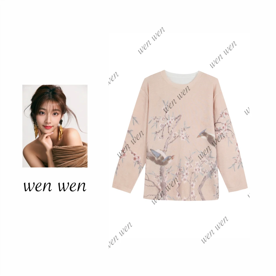 【文WENWEN】259031-小禾【上博系列】秋冬新品羊绒套头针织衫