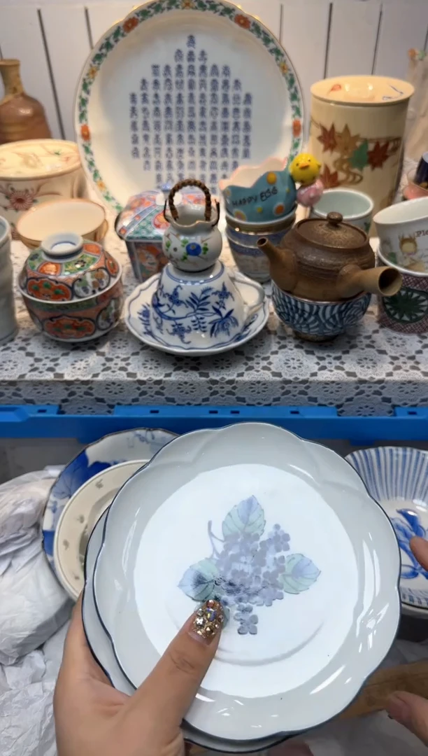 【闪购商品】362回流瓷器，默认微瑕，18包邮