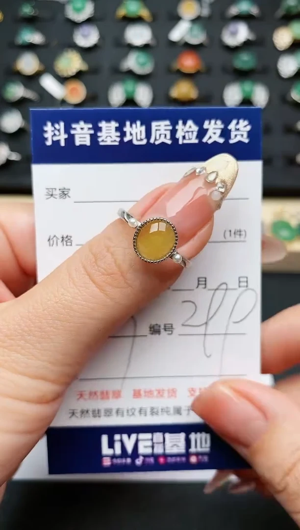 【闪购商品】翡翠戒指银S925镶嵌..........