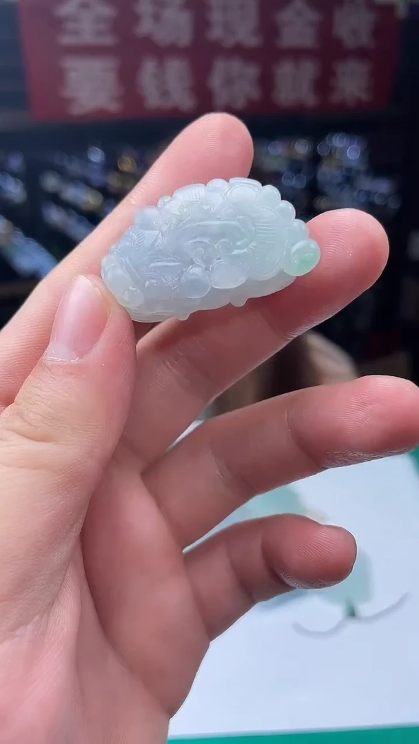 【闪购商品】定制翡翠未镶嵌30005157