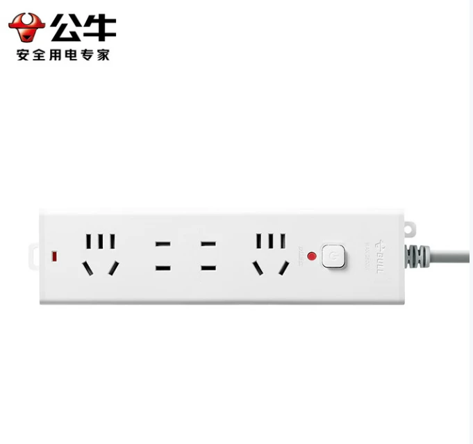 公牛转换器【专场福利】