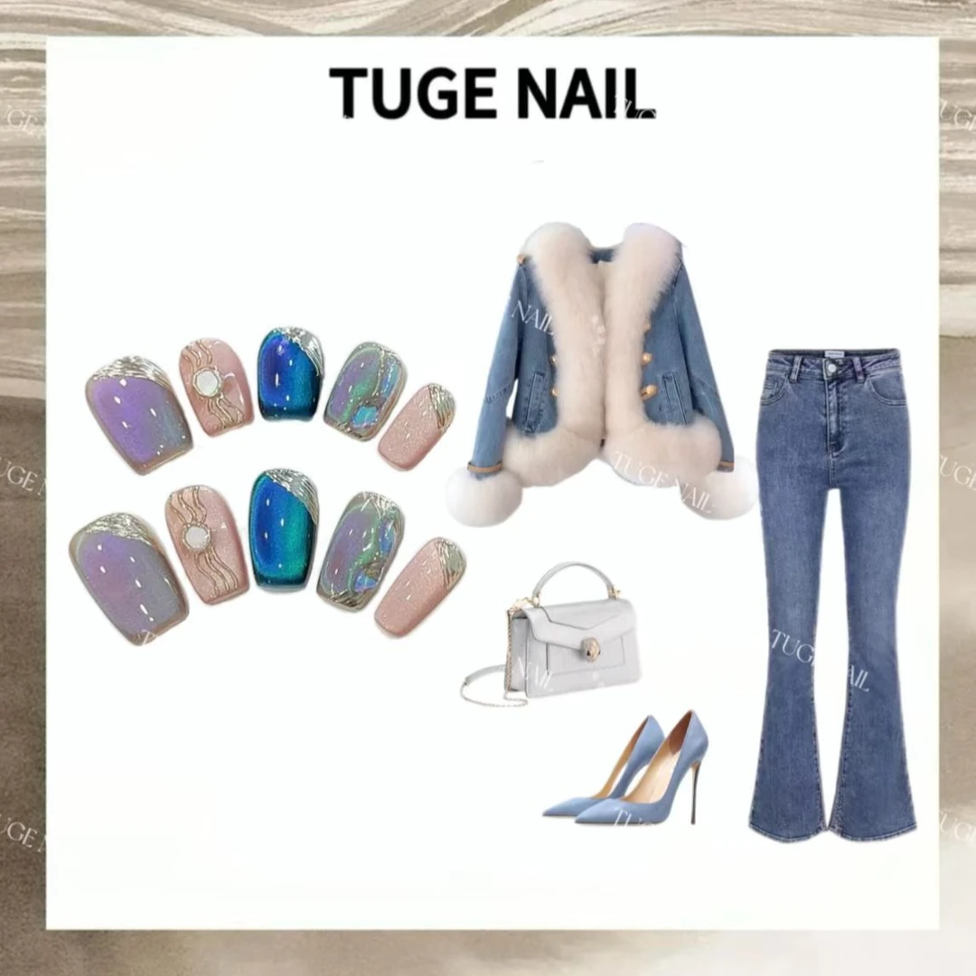 TugeNail“达芬奇”四色极光猫眼美甲渐变秋冬氛围感-芬达