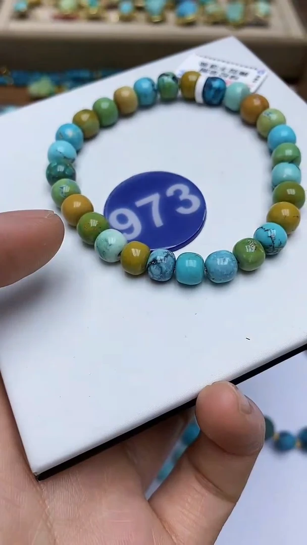 【闪购商品】绿松石手串未镶嵌973