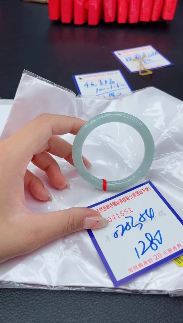 翡翠手镯未镶嵌1111111111