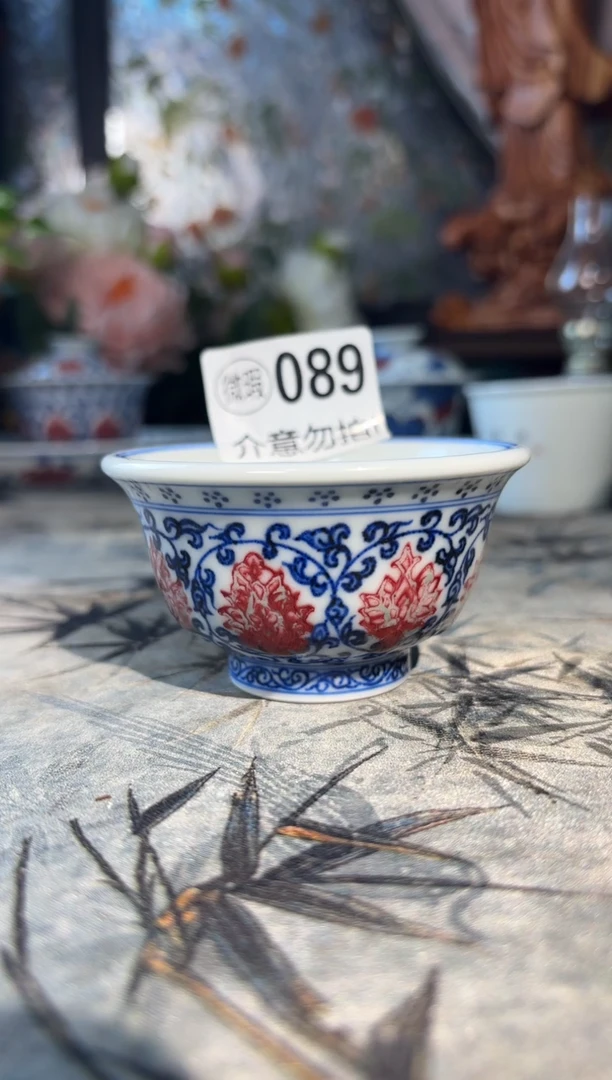 瓷孤品青海手绘缠枝莲小压手