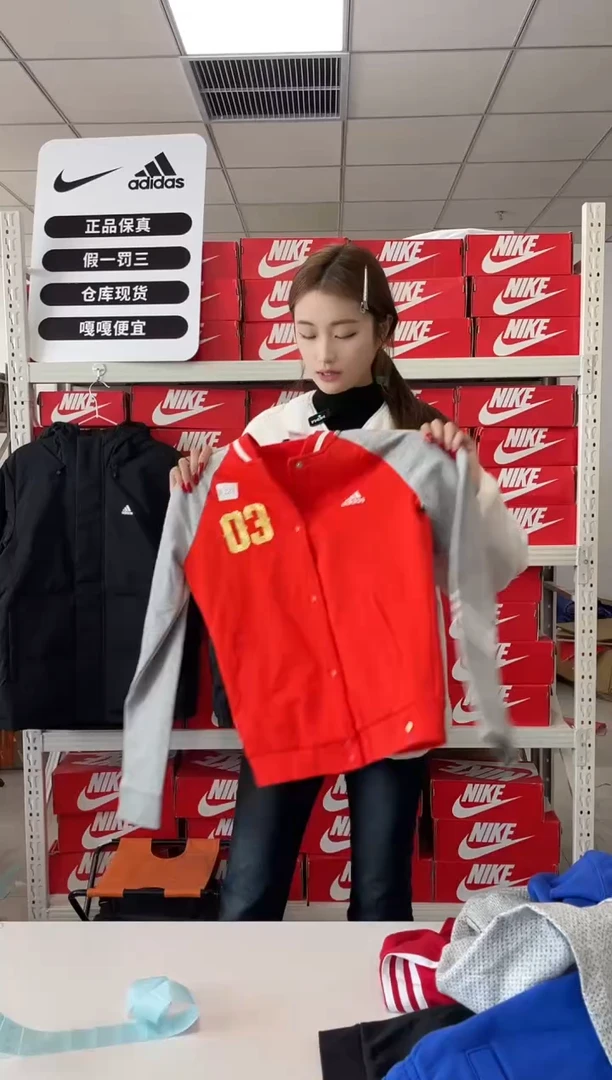 编码427  尺码 xl 胸围衣长  正品直播间过款