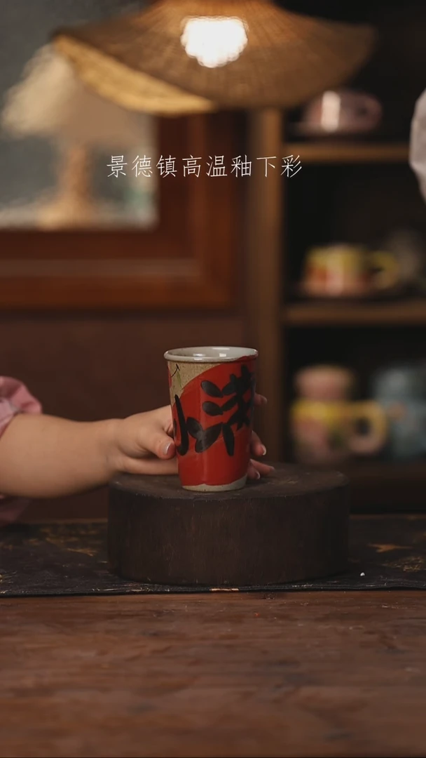 陶瓷景德镇高温釉下手绘陶瓷208