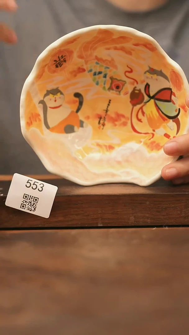 【落单孤品】/杯子@@553