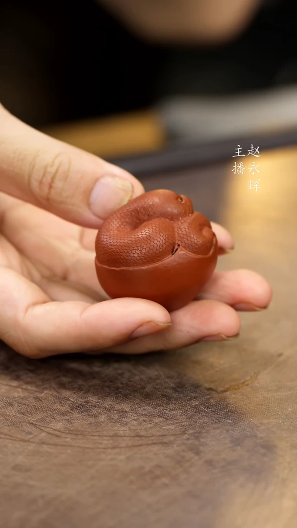 紫砂茶宠紫砂小蛇蛋