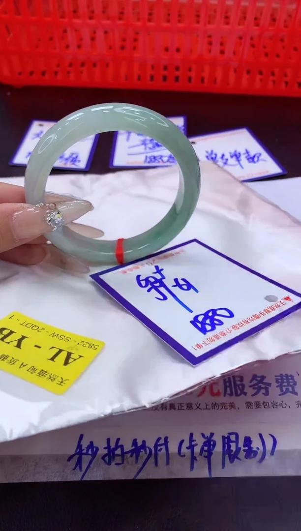未镶嵌手镯翡翠11111111