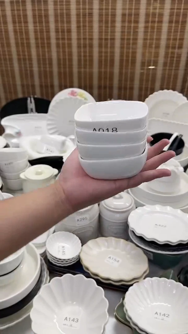 瓷【4个装9.9】4英寸沙拉碗