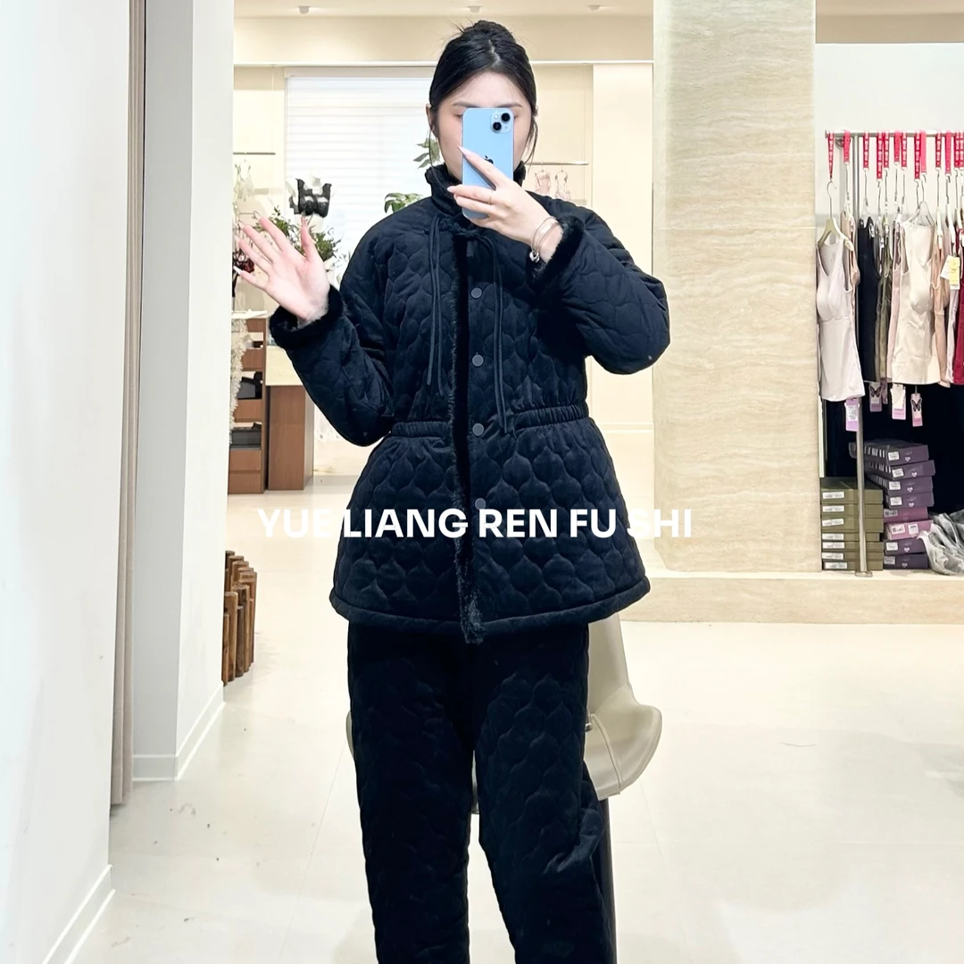 弗劳思中长款加厚加绒夹棉睡衣女冬保暖立领可外穿家居服套装Q277