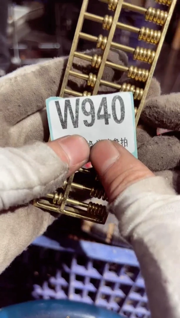 【闪购商品】瓷片瓷片瓷片瓷片瓷片