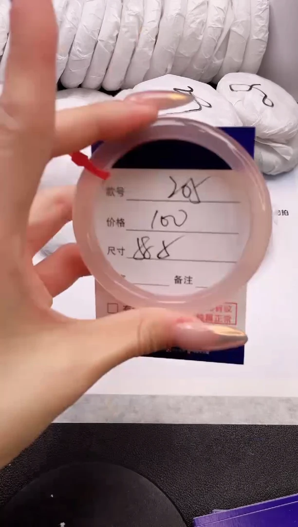 【闪购商品】石英质玉手镯未镶嵌17K205-58