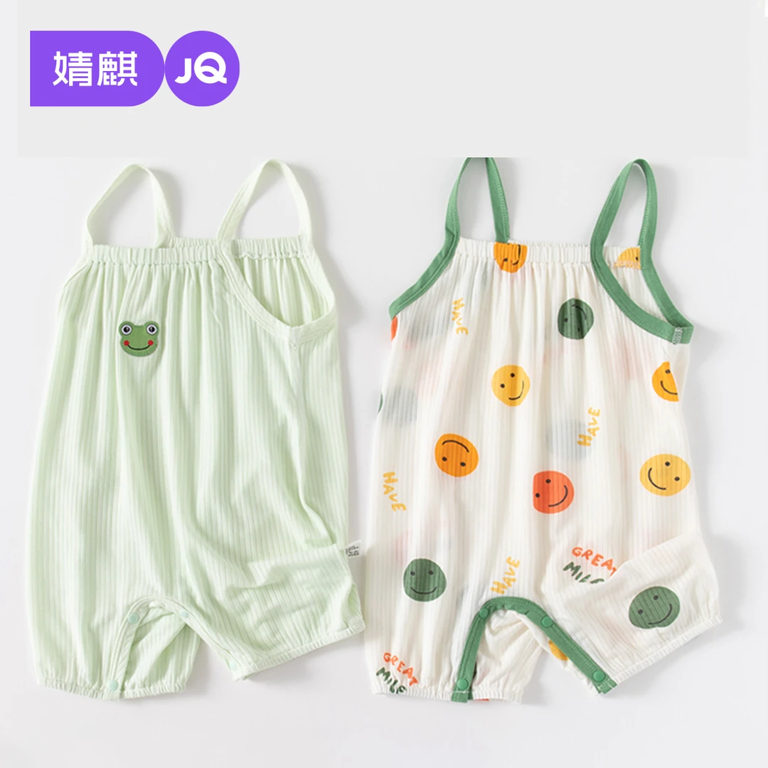 婧麒婴儿连体衣吊带夏季薄款宝宝哈衣莫代尔材质高弹力轻薄夏装