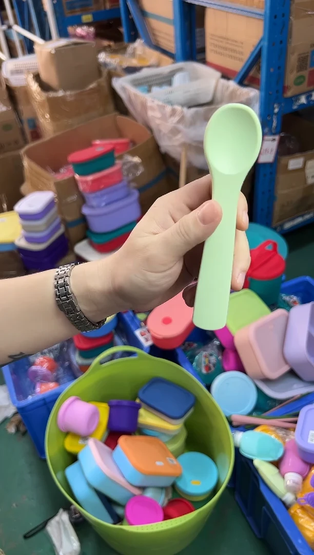 硅胶-浅绿559-儿童勺