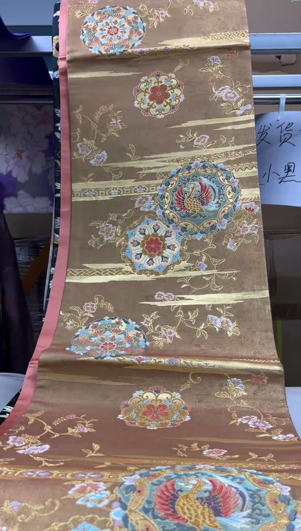 【闪购商品】织绣精选红红火火大吉大利