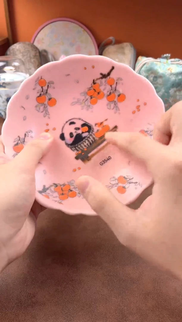 瓷片@云问闪购链接