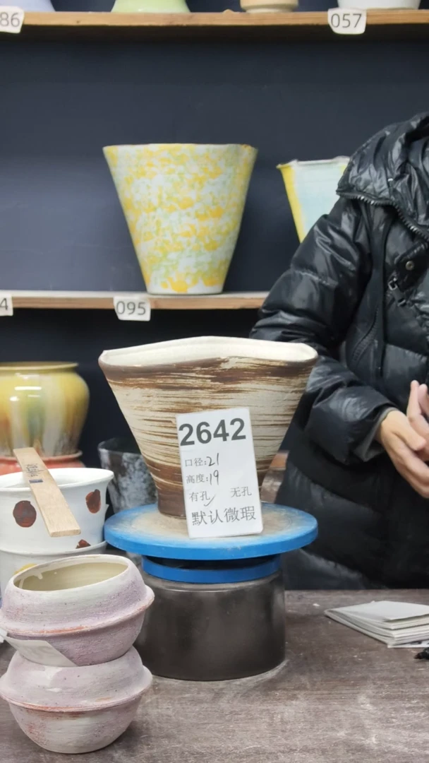 景德镇花盆默认微瑕2642