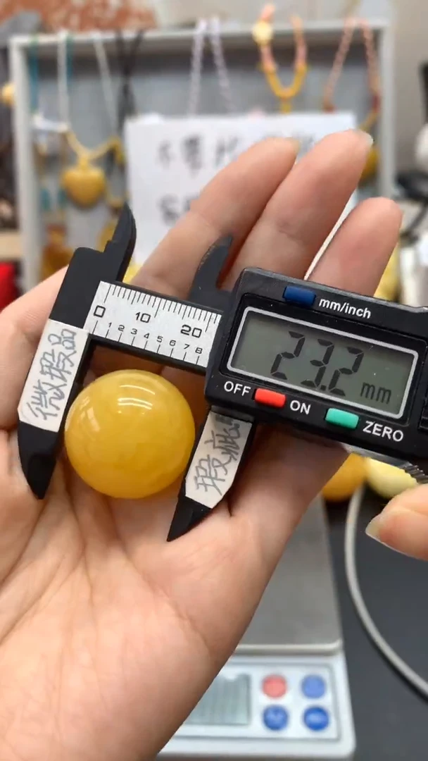 【闪购商品】琥珀珠宝奇石未镶嵌465