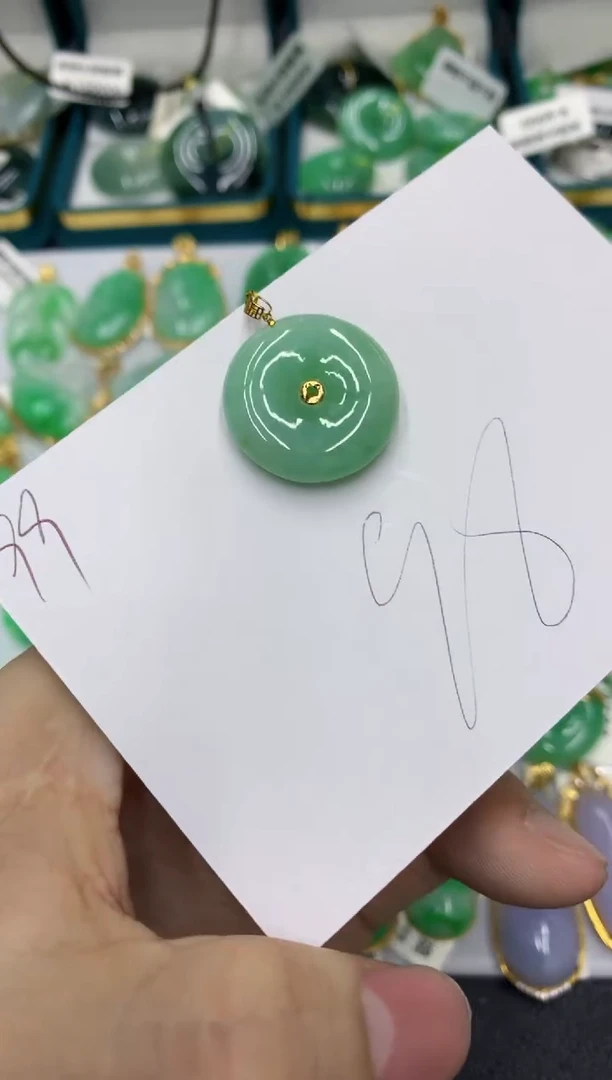 【闪购商品】翡翠颈饰18K金镶嵌号链接11111111111