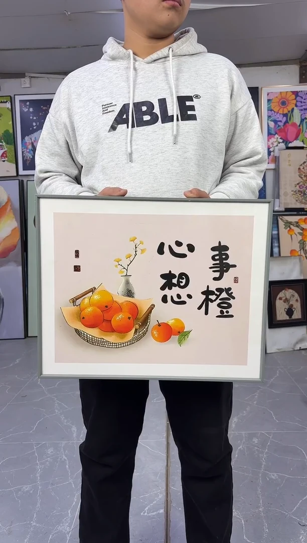 竖款心想事成皮雕烫金高端餐厅画