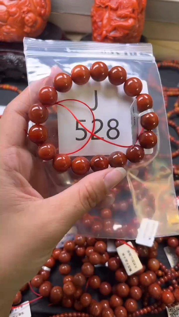 未镶嵌南红玛瑙珠宝奇石J528-11