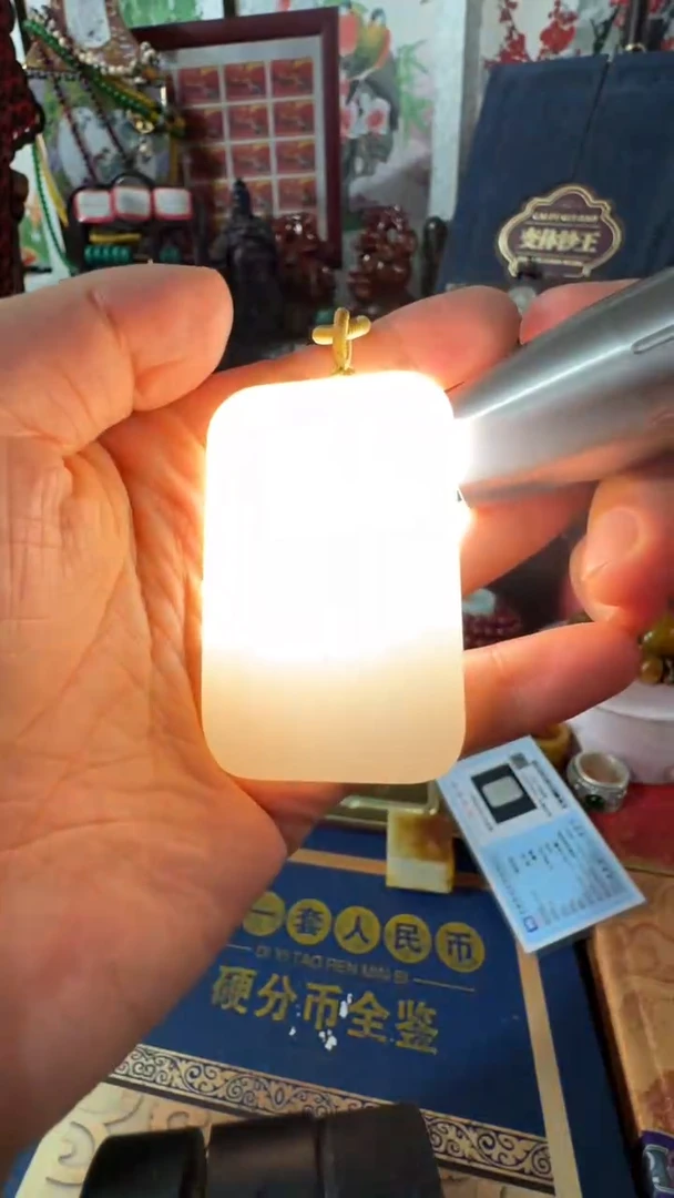 和田玉未镶嵌挂件撤店清仓好物分享