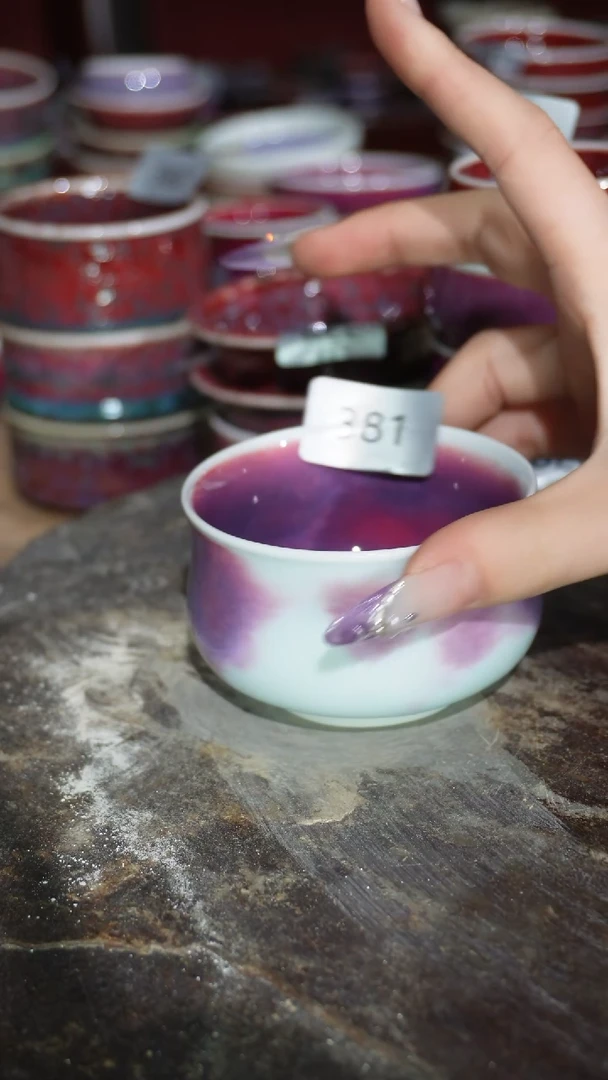 摆件陶精品窑变钧瓷茶器