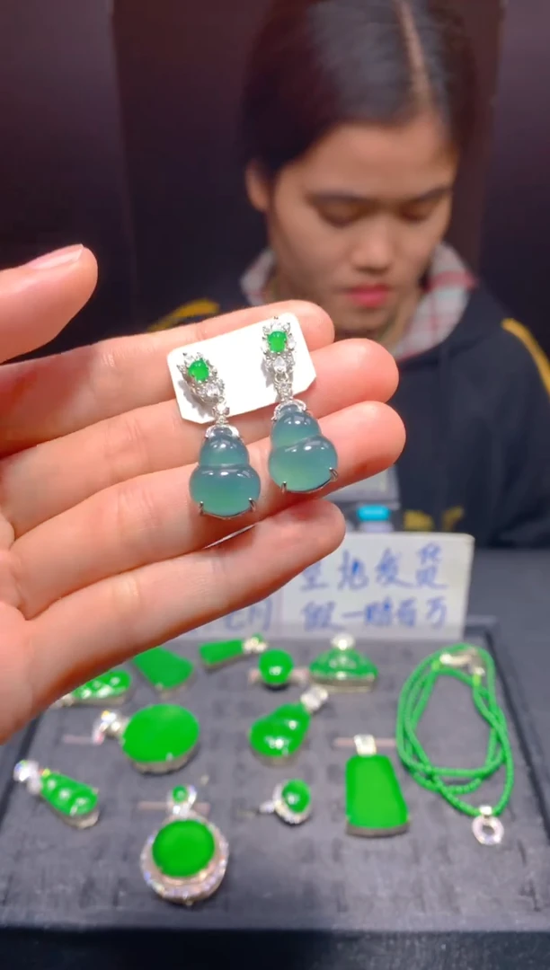 未镶嵌定制翡翠329多样性发货（发其一）