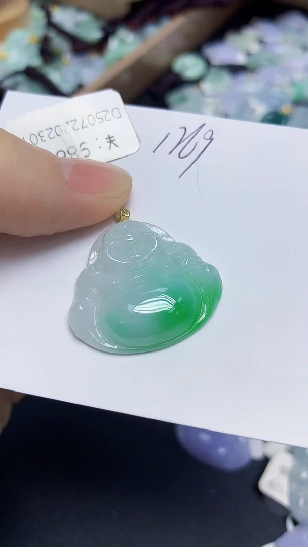 颈饰18K金镶嵌翡翠天然缅甸翡翠A货翡翠百元以上9元证书费自理