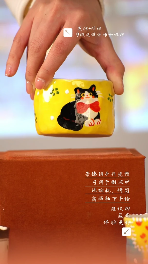 【闪购商品】清尘器物手工手绘瓷器