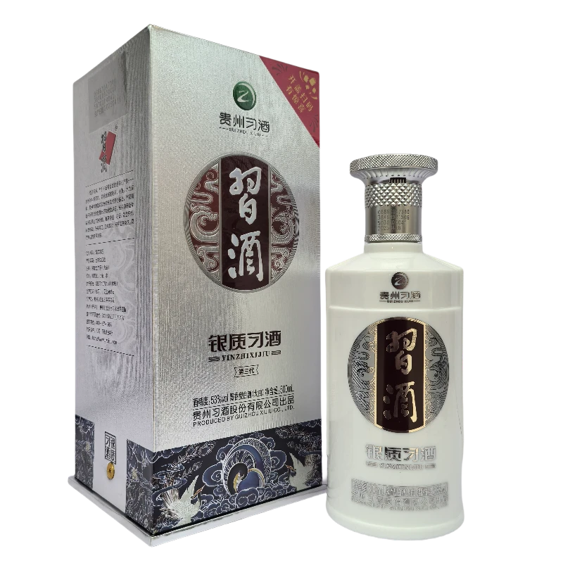 习酒银质酱香型白酒53度500ml收藏摆柜送礼纯粮酿造53度