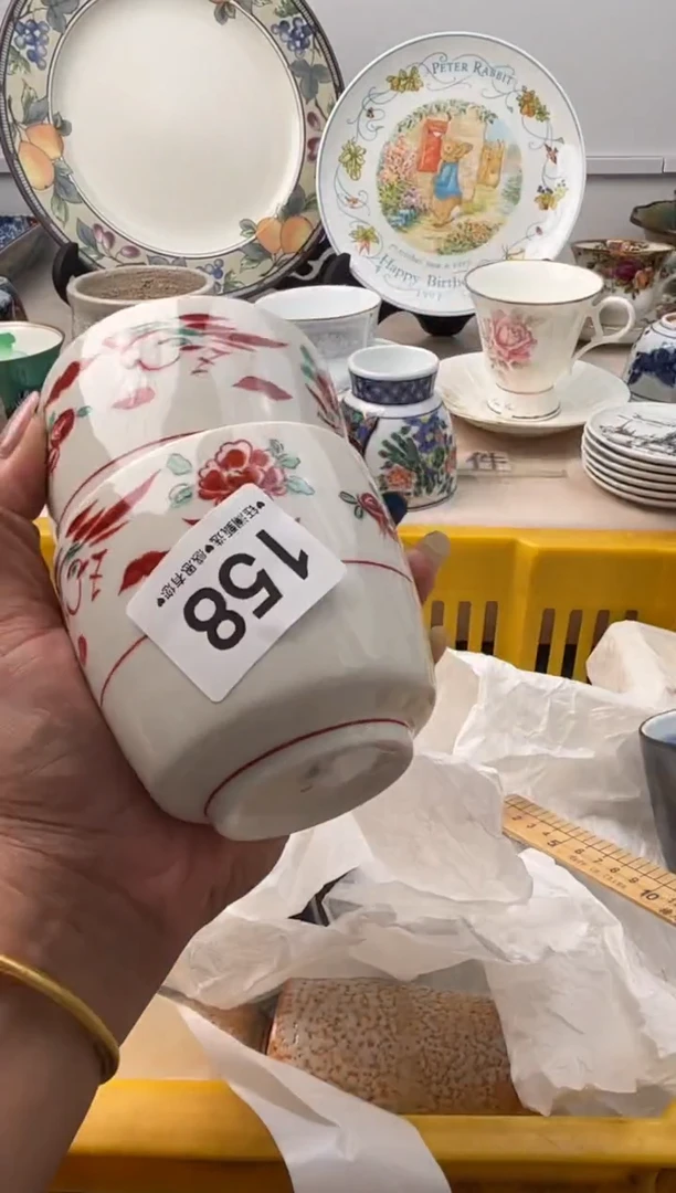 瓷片婷*菌      158