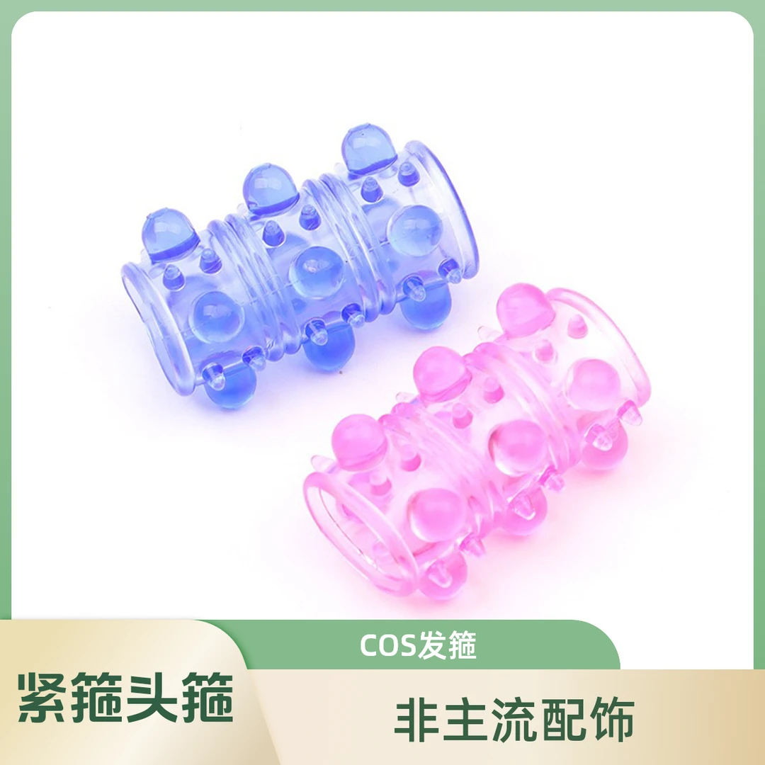 《顺丰包邮》四件装/侣布战甲配饰/非主流八鱼紧箍/COS配饰发箍头箍