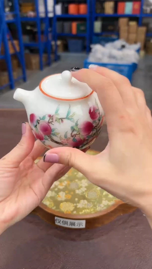 【闪购商品】嘉禾茶空间直播清仓福利1111111