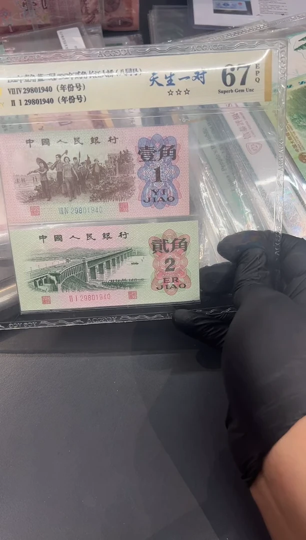 大桥下乡双胞胎尾940.。。。。