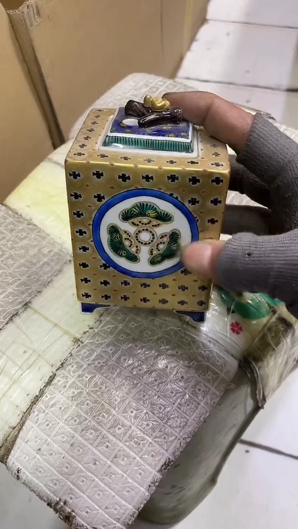 【闪购商品】发发发发发发发发发