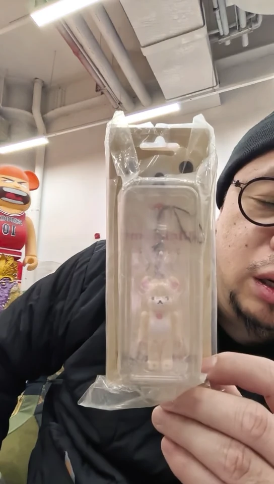 【白】轻松熊70%吊卡黄色一个