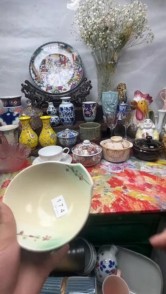 不*174回流瓷器，默认微瑕